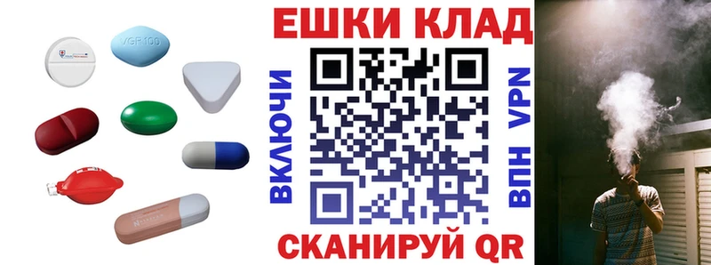 Купить где  Гусев  Ecstasy Cube 