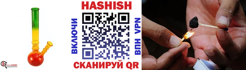 Купить  Гусев  ГАШ убойный 