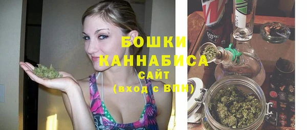 jwh Краснотурьинск
