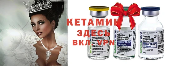 jwh Краснотурьинск