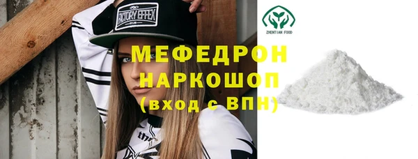 jwh Краснотурьинск