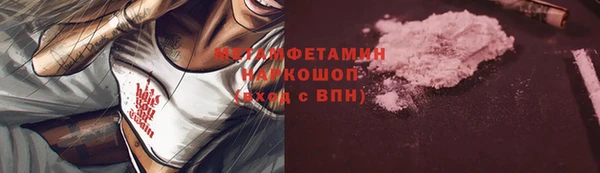 jwh Краснотурьинск