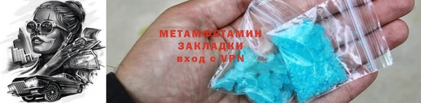 jwh Краснотурьинск