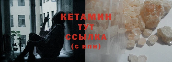 jwh Краснотурьинск