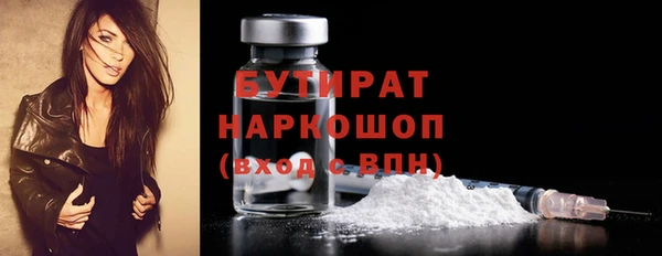 jwh Краснотурьинск