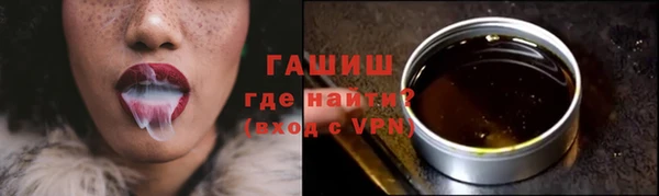 jwh Краснотурьинск