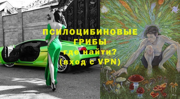 jwh Краснотурьинск