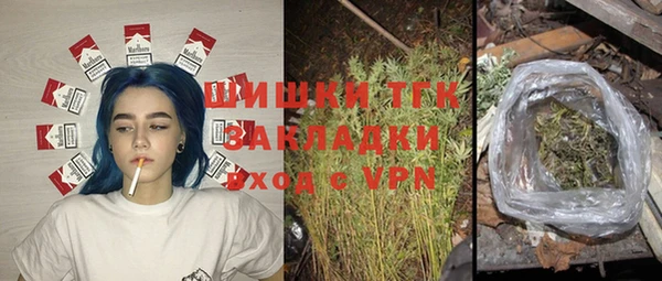 jwh Краснотурьинск