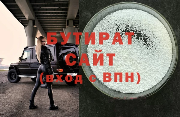 jwh Краснотурьинск