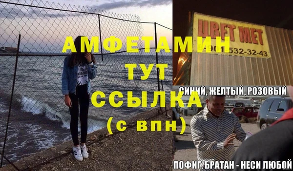 jwh Краснотурьинск