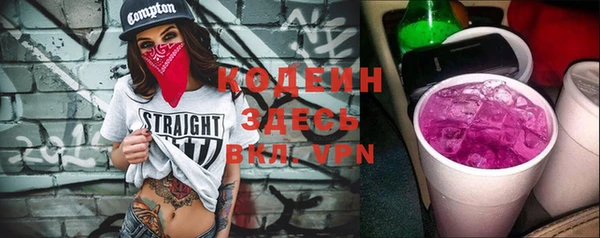 jwh Краснотурьинск