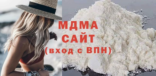 экстази Краснослободск