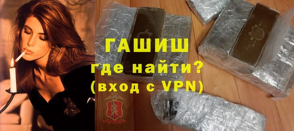 jwh Краснотурьинск