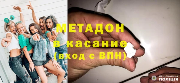 jwh Краснотурьинск