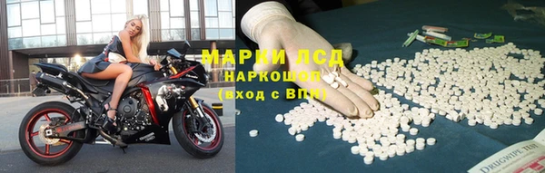 jwh Краснотурьинск