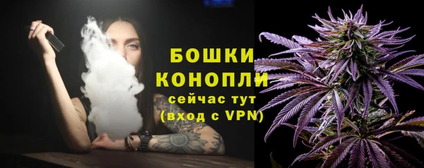 наркотики Красноперекопск