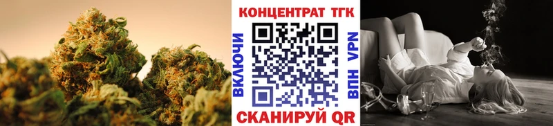 Купить  Гусев  Дистиллят ТГК THC oil 